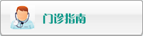 射逼啊啊啊啊视频线路