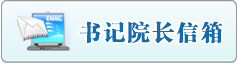 精品肏逼片免费入