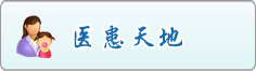 插BB网站